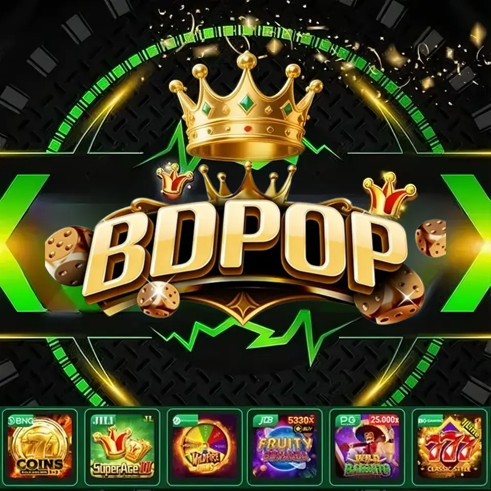 BDPOP ডাউনলোড